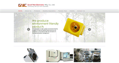 Desktop Screenshot of gyc.com.hk